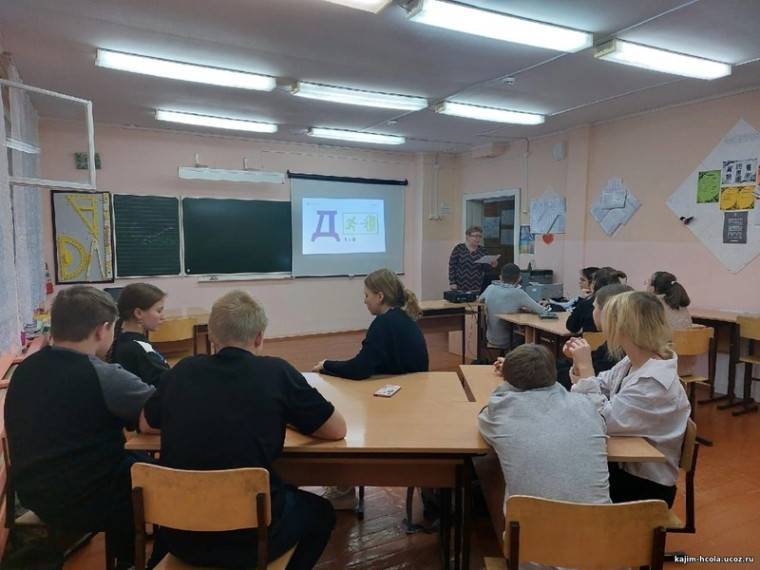 Участники.