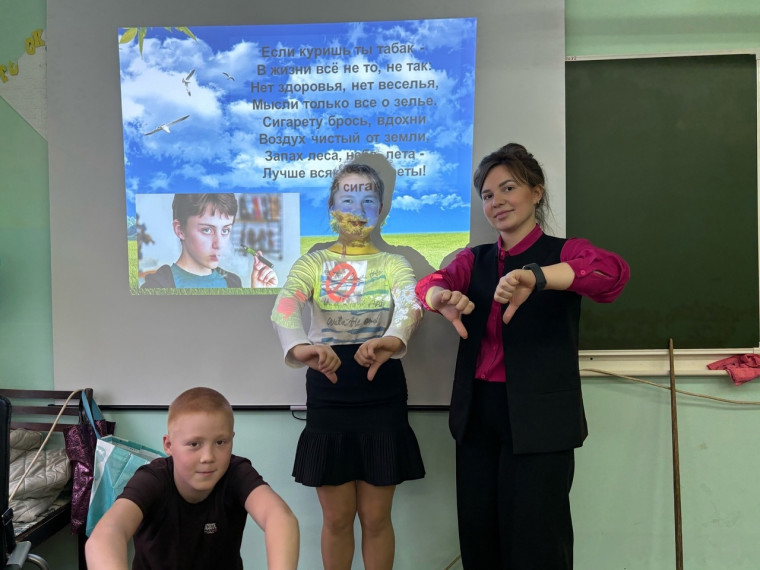 ДЕКАДА ЗДОРОВЬЯ.